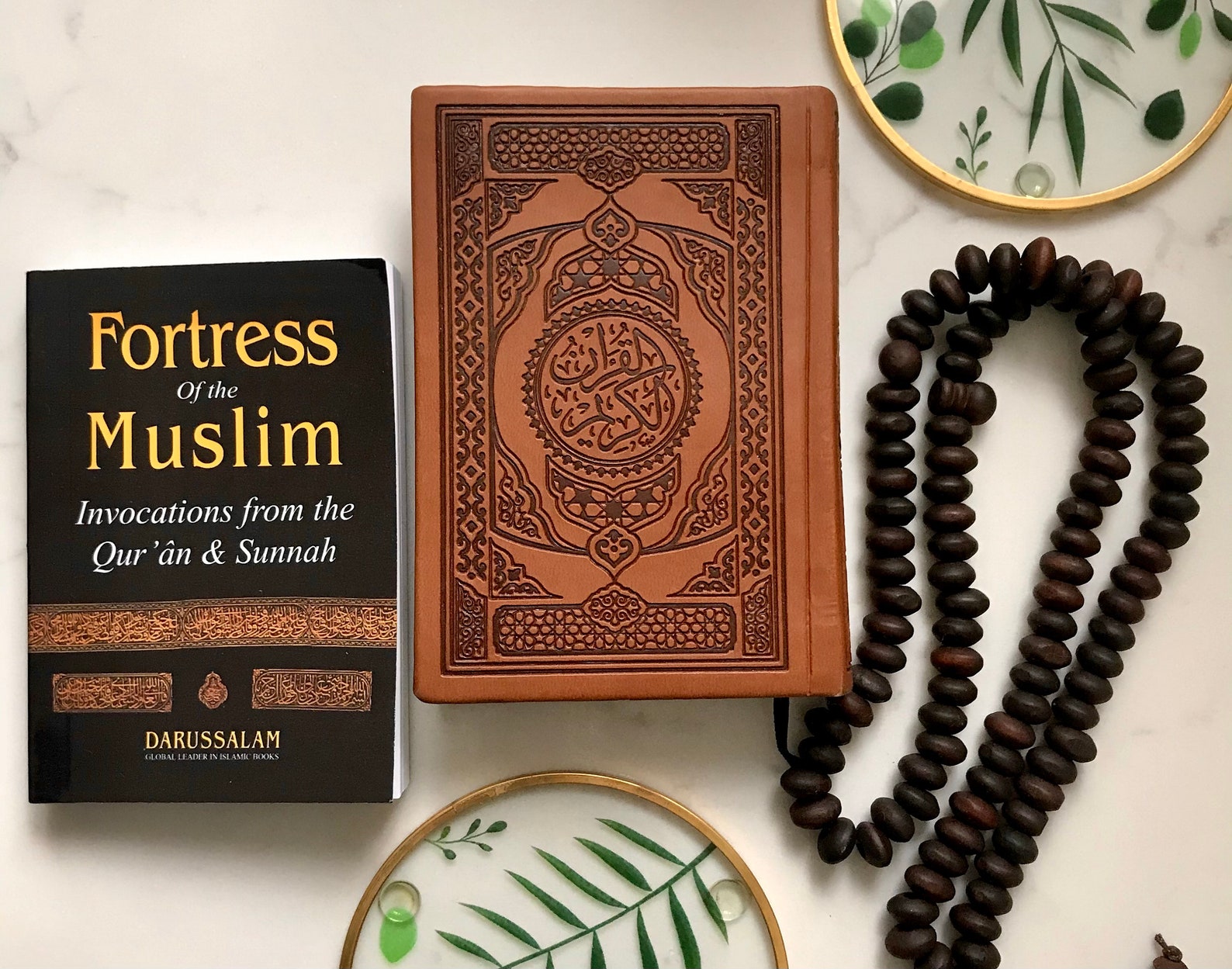 Beautiful Quran Fortress of the Muslim du'a book thasbi Etsy