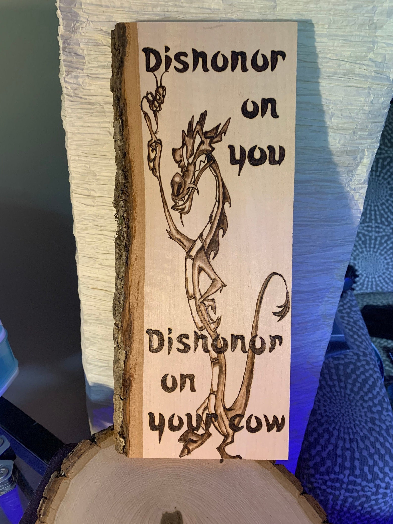 Dishonor On You Dishonor On Your Cow