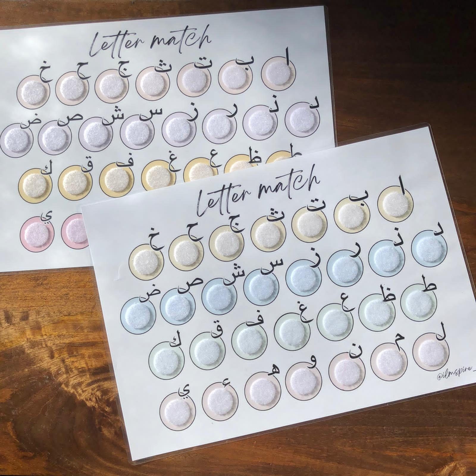 Laminated Arabic Alphabet Letter Match Velcro Interactive Activity