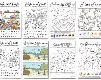DIGITAL DOWNLOAD Arabic alphabet 15 random activity sheets fun interactive and educational for children