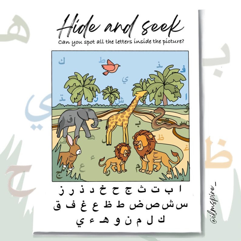 Digital Download Arabic Alphabet Hide and Seek Zoo Animals Etsy UK