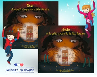 Livre enfant Le petit cirque de la fête foraine couverture rigide et pages intérieures personnalisées à son prénom