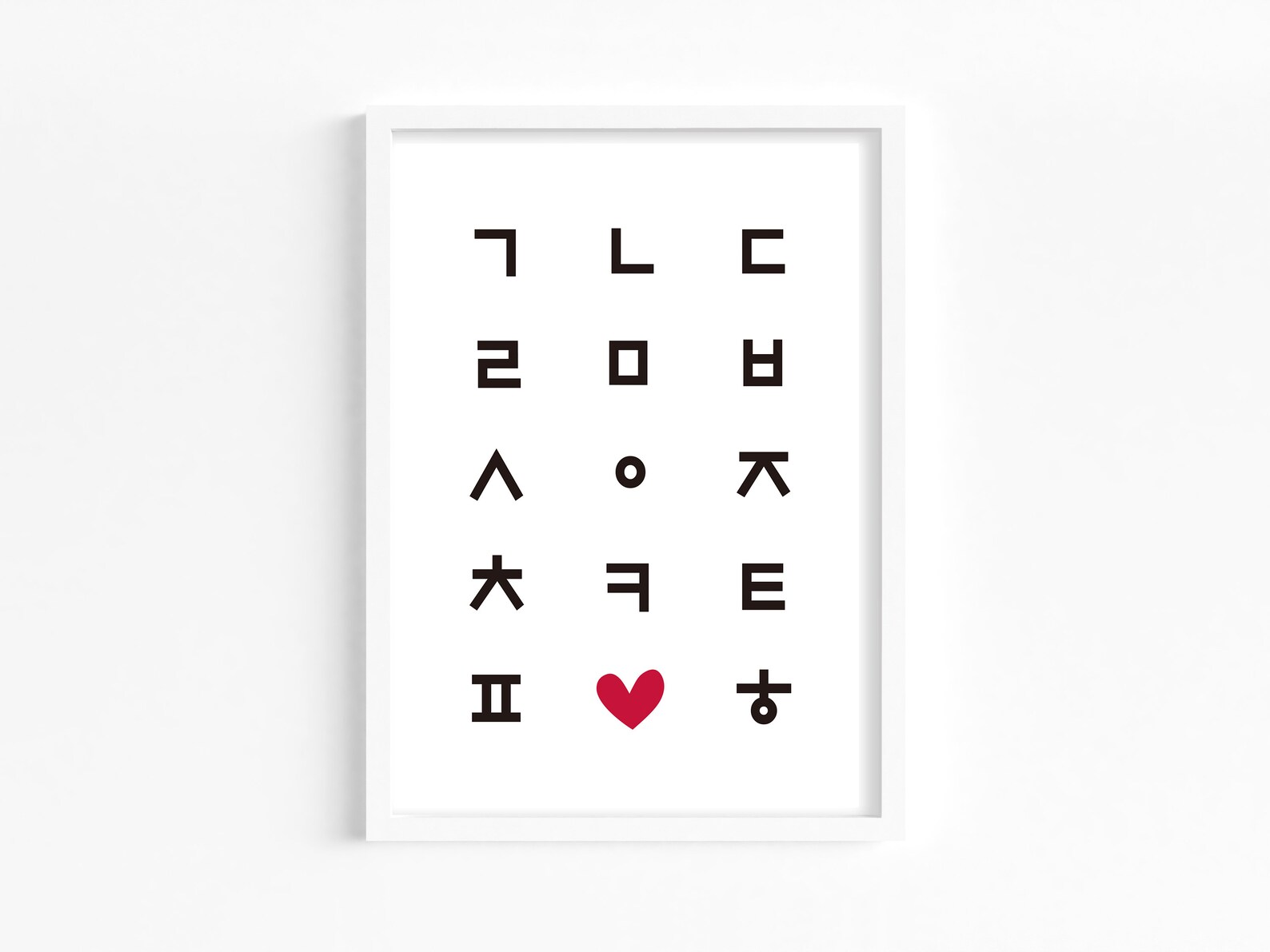 Set of 2 Prints Korean Poster Hangeul Poster Korean Letter Etsy
