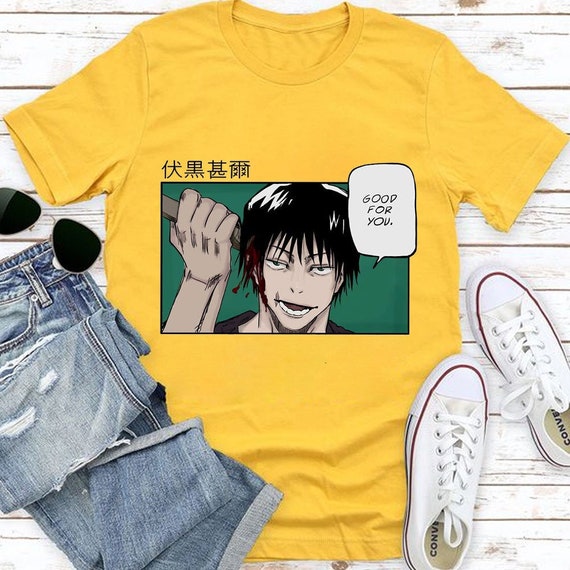 Fushiguro Jujutsu Kaisen Shirt Funny Gifts For Friends | Etsy