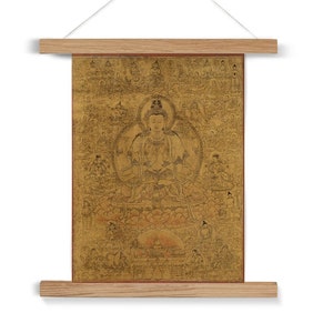 Avalokiteshvara, Tibetan Buddhist Compassion Deity | Guan Yin, Kuan Yin Om, Dalai Lama, Yoga Meditation Fine Art Print with Hanger