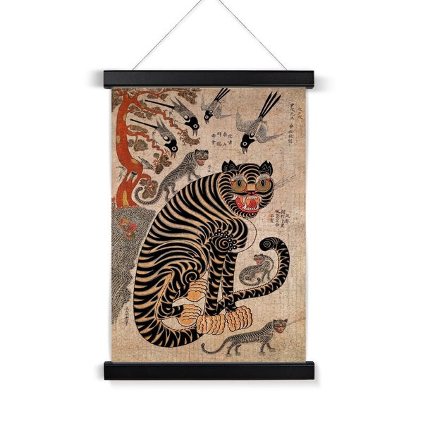 Vintage Korean Minhwa Tiger and Magpie | Classic Mythology Folklore | Lion Leopard Jungle Boho Decor | Kawaii Fine Art Print with Thangka