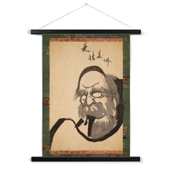 Peinture au pinceau Bodhidharma de Hakuin | Maître bouddhiste zen Daruma | Impression d'art vintage style Thangka calligraphie japonaise avec cintre