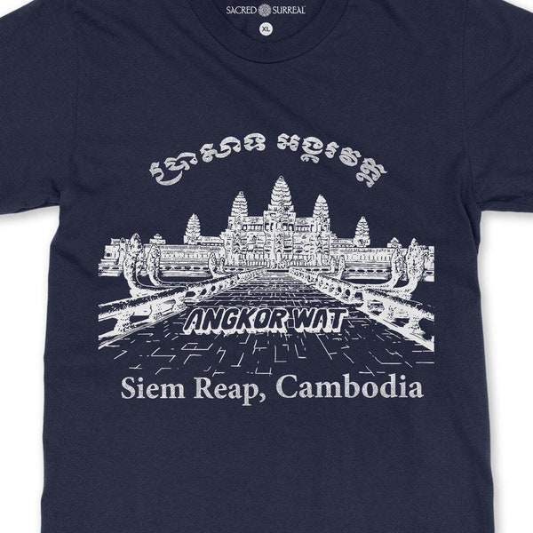 Angkor Wat, Siem Reap, Cambodia Vintage Buddhist Temple Sacred Cosmology Site | Khmer Hindu Vishnu T-Shirt Tee