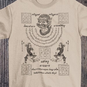 Sak Yant Thai Tattoo Spiritual Yantra | Sacred Geometry, Protection, Blessings, Good Fortune Vintage Boho Graphic Art T-Shirt