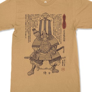 Kuniyoshi's Oda Nobunaga Japanese Samurai Ronin Shirt Antique Vintage Fine Art Unisex Graphic T-Shirt