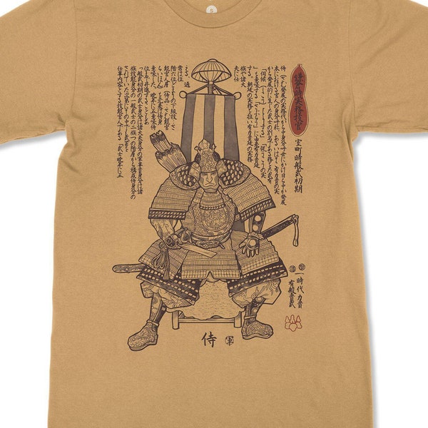 Kuniyoshi's Oda Nobunaga Japanese Samurai Ronin Shirt Antique Vintage Fine Art Unisex Graphic T-Shirt