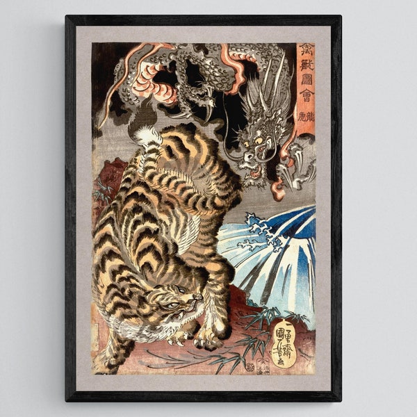 Tiger and Dragon (Yin and Yang) Japanese Mythology, Kuniyoshi Ukiyo-e Antique Serpent Wood Block Yokai Asian Decor Framed Art Print