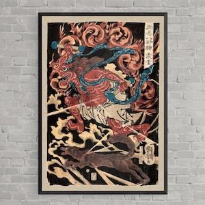 Shinrai, the Japanese Thunder God, Utagawa Kuniyoshi Ukiyo-e Yokai Fire Demon Fine Art Print