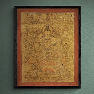 Avalokiteshvara Bouddha de la compassion | Guan Yin, bodhisattva Kuan Yin | Méditation Pleine Conscience Yoga Yantra Mandala Impression giclée d'art