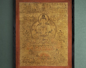 Avalokiteshvara Buddha of Compassion | Guan Yin, Kuan Yin Bodhisattva | Meditation Mindfulness Yoga Yantra Mandala Giclee Fine Art Print