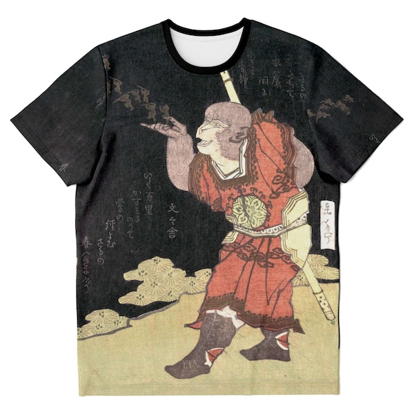 Der Affenkönig Songokū (Sun Wukong) Ukiyo-e Ape chinesische taoistische Reise zum West Vintage Kawaii Grafik T-Shirt Tee