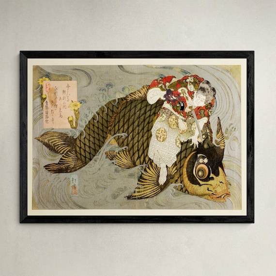 Framed Japanese Watercolour of Swimming Carp - 19thC Framed Japanese Watercolour of Swimming Carp - 19thC