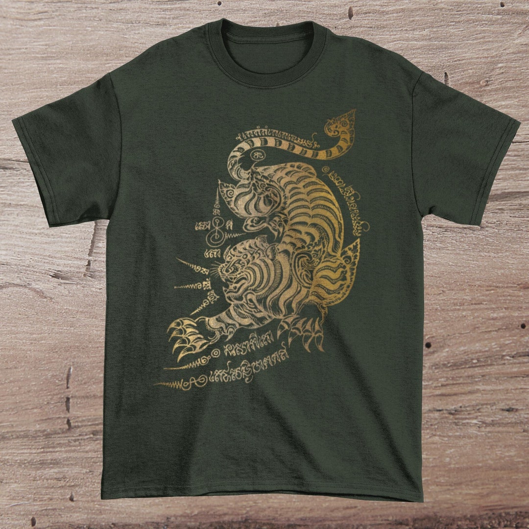 Sak Yant Tiger Tiger Tattoo Shirt | Thai Mythology, Folklore | Vintage ...