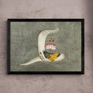 Framed Antique Vishnu, Brahma, Naga, Cosmic Creation Hindu Deity Yoga Yogic Vedic Ganesha Krishna Vishnu Cosmology Framed Art Print