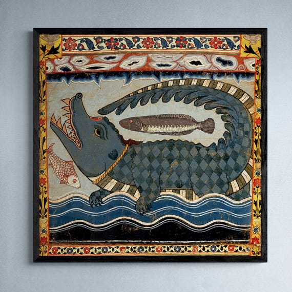 Framed Gazi Pir Crocodile Scroll Ancient Indian Art | Islamic Art, Muslim Art | Vintage Antique Sufi Alligator Hand Drawn Framed Art Print