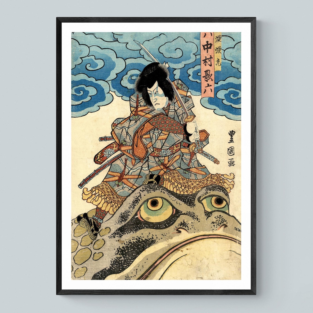 フレーム入り日本のジライヤ Jiraya ジャイアント カエル ヒキガエル