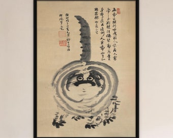 Zen "Chonk" Fat Housecat, Zen Gift Hakuin Sumi-E Japanese Kawaii Cute Pet Kitty Cat Brush Painting Antique Vintage Fine Art Print