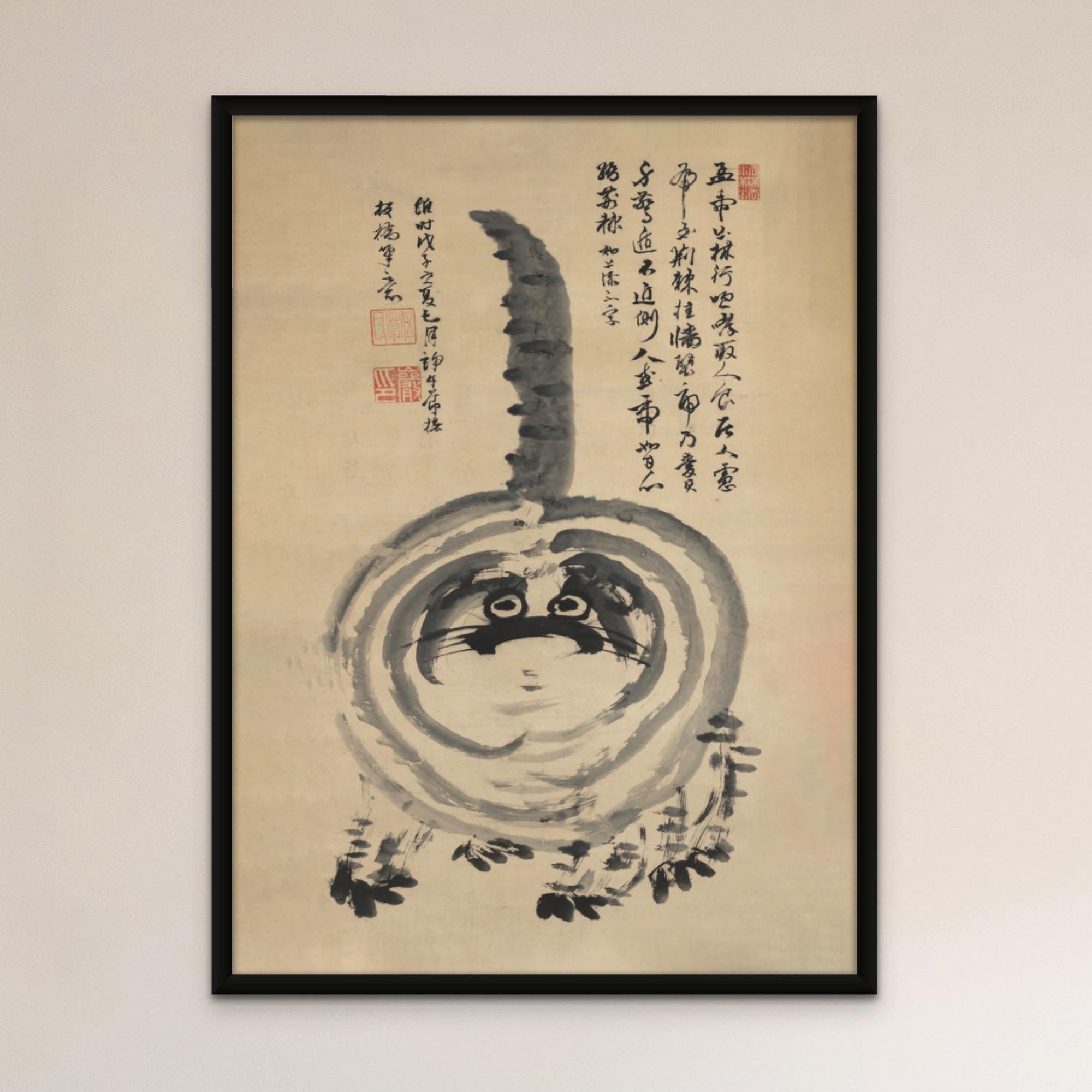 Zen 