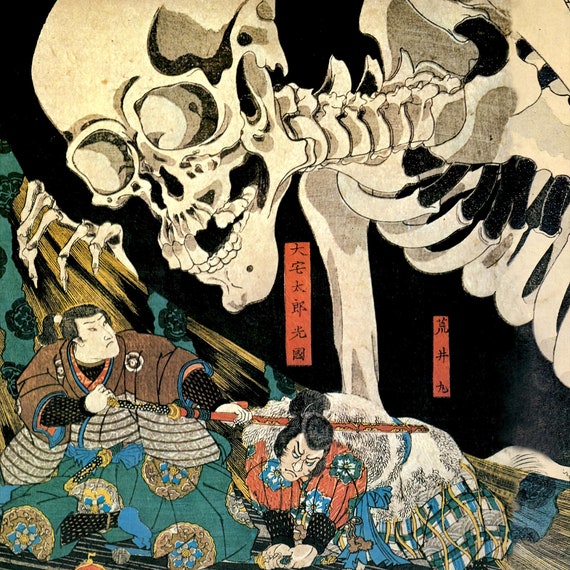 Mitsukuni Defying the Skeleton Ghost | Kuniyoshi Vintage