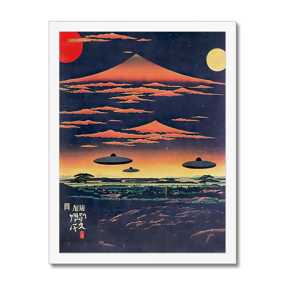 Extraterrestrial Japanese Art | UFO Space ET Aliens, 宇宙人