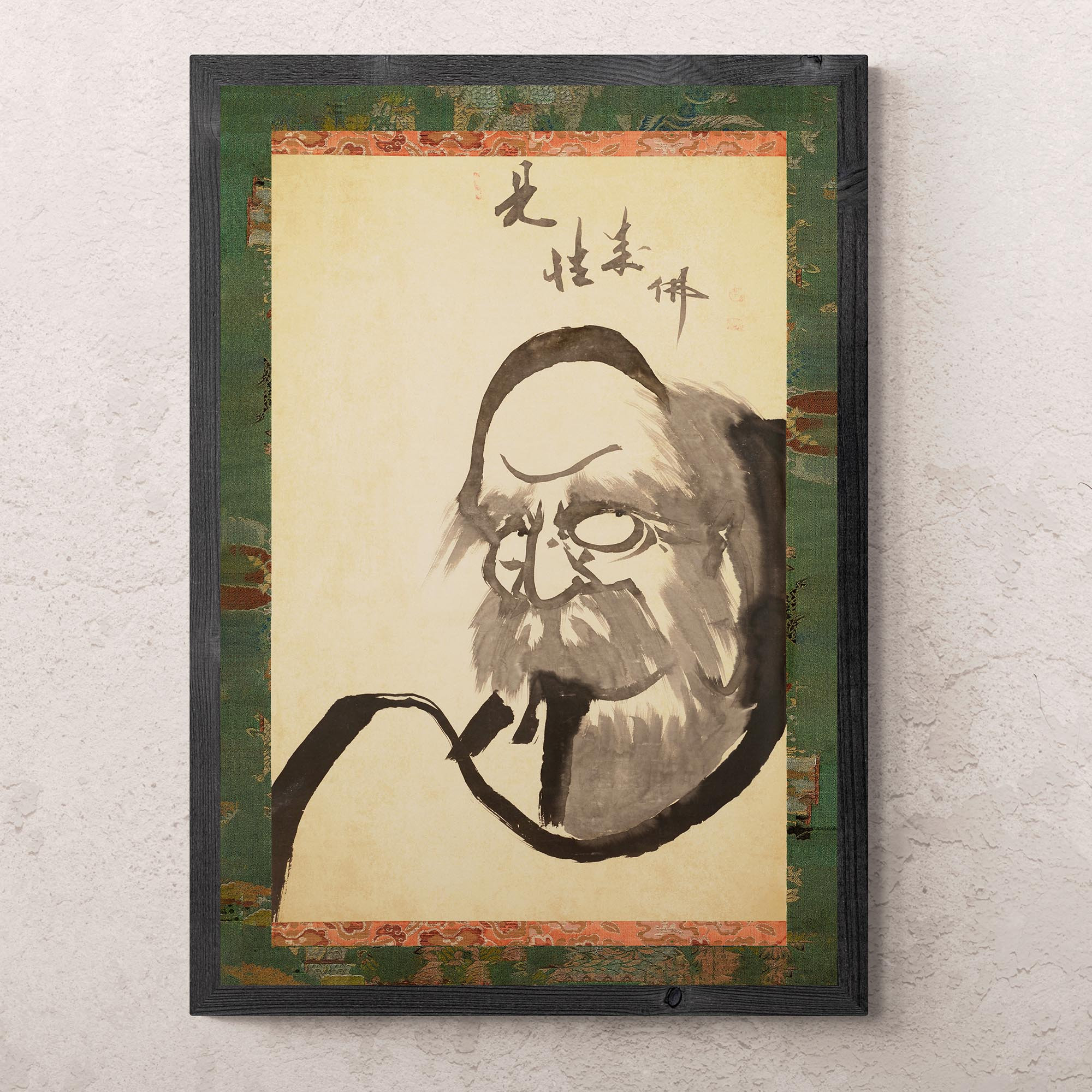 Hakuin Brush Painting | Indian Buddhist Zen Master Bodhidharma
