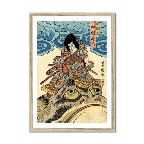 フレーム入り日本のジライヤ Jiraya ジャイアント カエル ヒキガエル