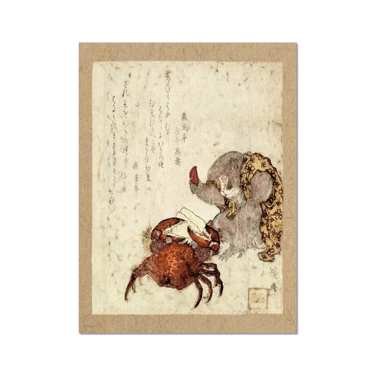 チェコ　ヴィンテージ絵本　ANIMAL FAIRY STORIES Fairy Tales and Fables by Gyo Fujikawa vintage 1985 edited