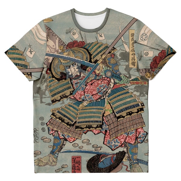 Samurai T-Shirt | Blue Ronin Ukiyo-e Edo Japan | Utagawa Yoshifuji Ninja, MMA, Japanese Warrior| Vintage Wood Block Print Graphic Art Tee