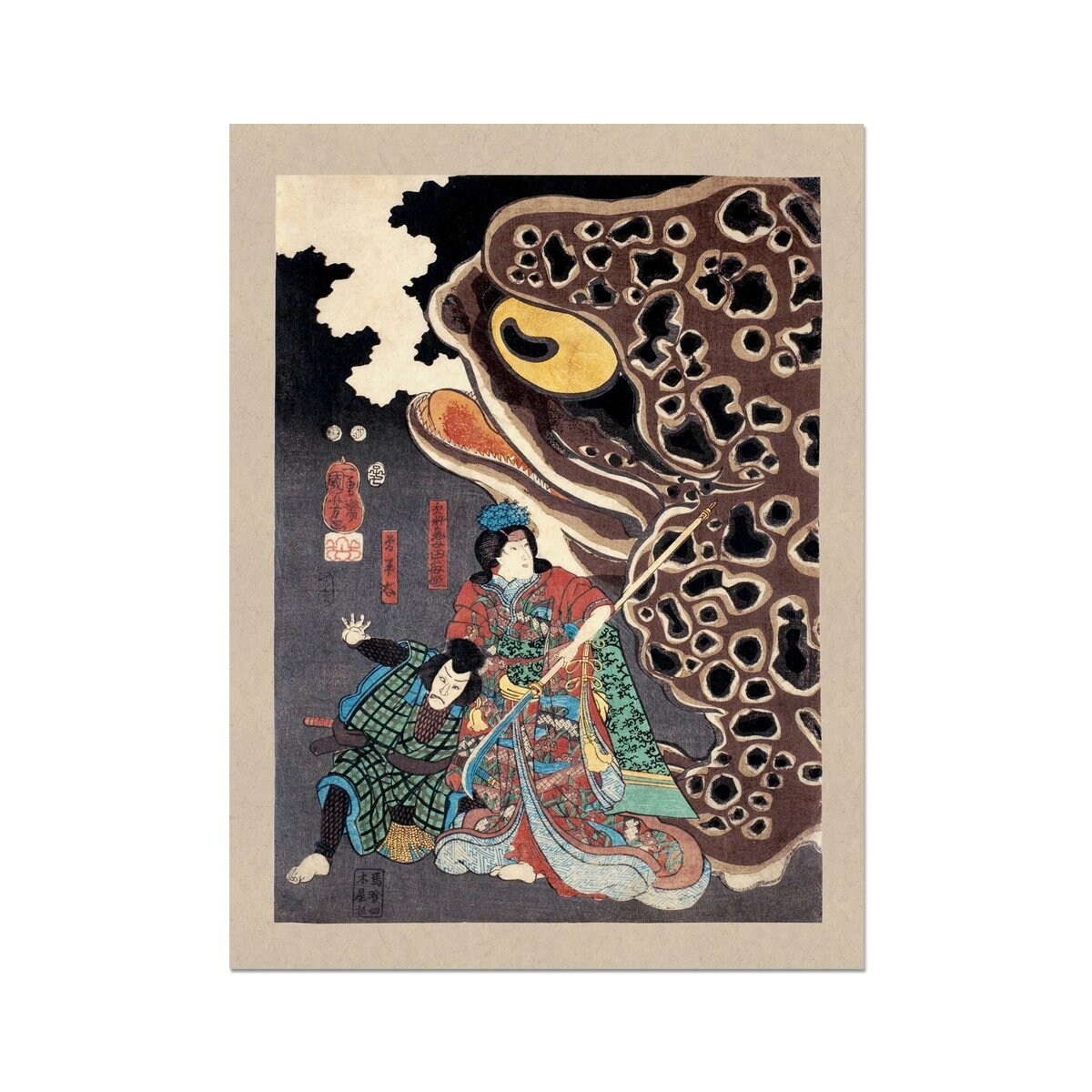 Utagawa Kuniyoshi: Jiraiya Fighting Orochimaru Japanese Woodblock