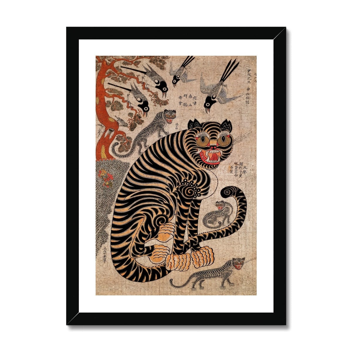 韓国の民芸絵画 虎とカササギ 1980 韓国の虎とカササギの版画、ムンベド絹本民芸品 - Etsy 日本