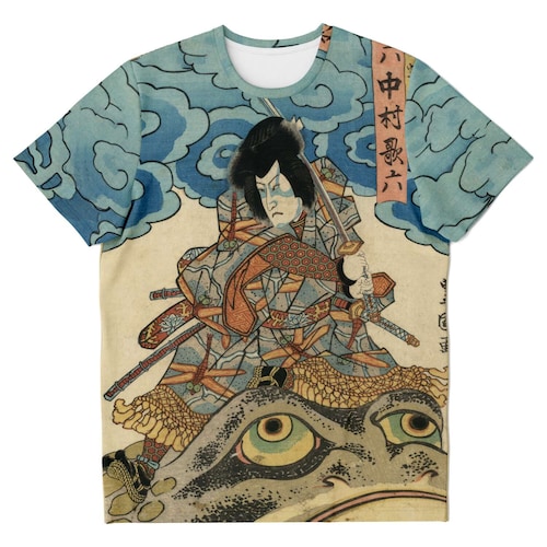 Magician With a Giant Toad Ukiyo-e Japanese Samurai Ronin - Etsy