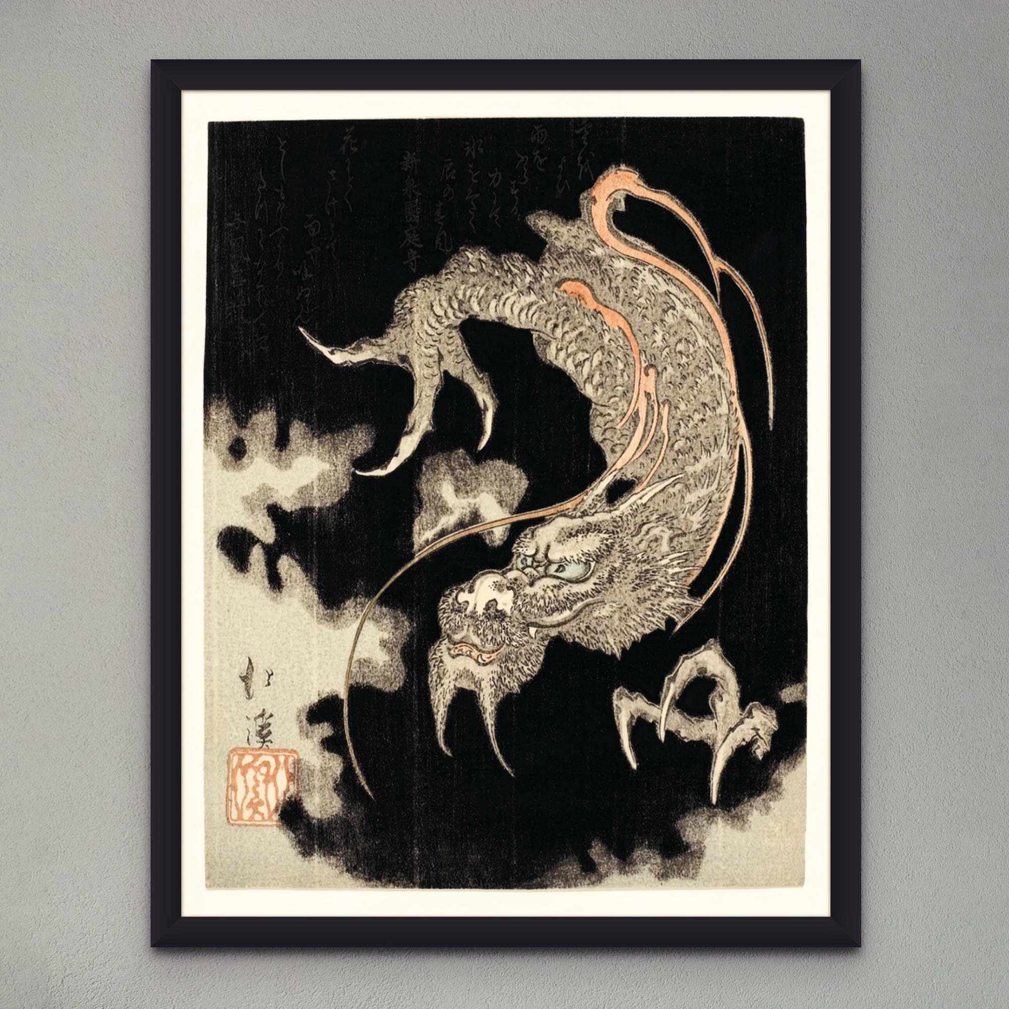 Storm Dragon Against a Black Sky With Clouds and Poems, Totoya