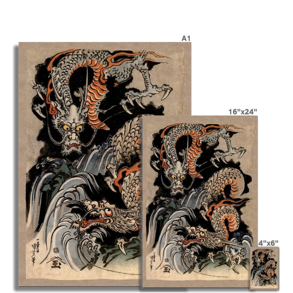 歌川国芳 龍: 日本神話 浮世絵 アンティーク 蛇 (彼へのギフト
