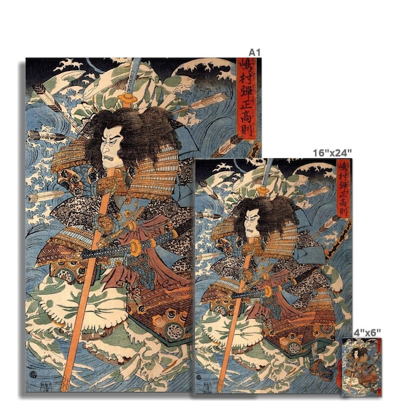 Samurai Warrior Riding the Waves | Ukiyo-e Ronin Antique Vintage
