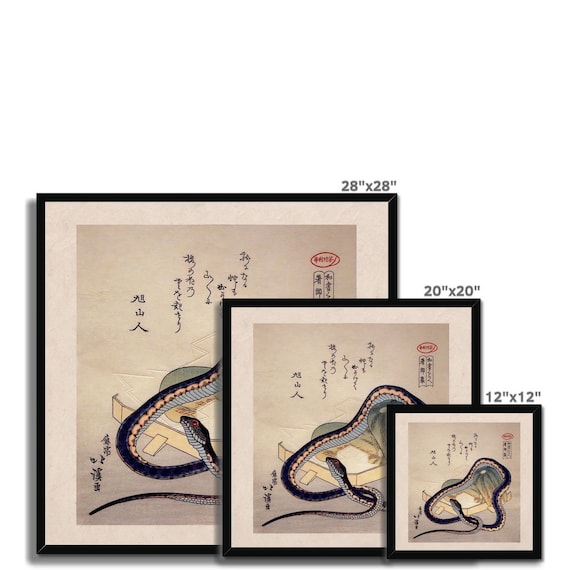 蛇と瓜（魚屋北渓）アンティーク浮世絵木版画 江戸時代