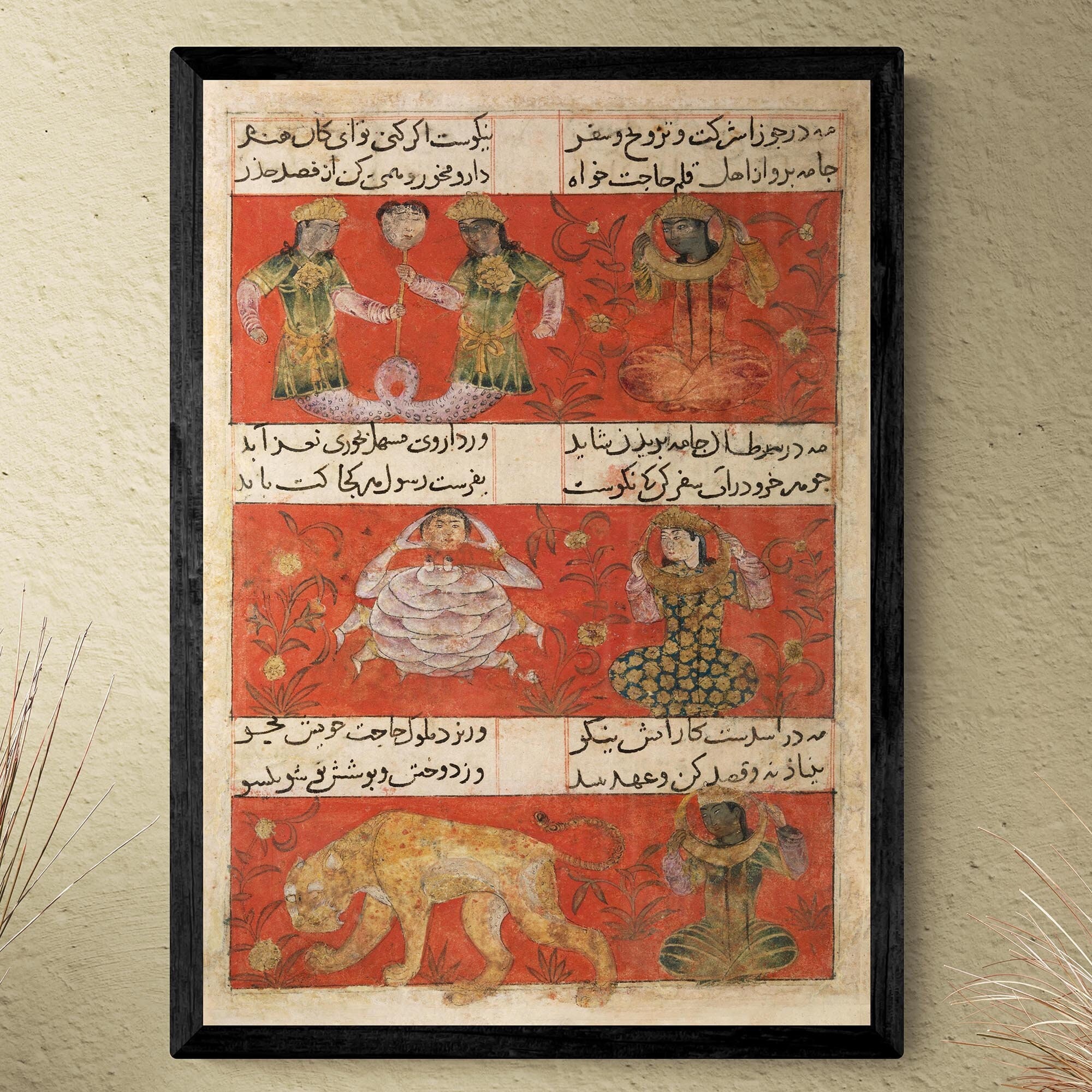 Persian Zodiac Astrology, Pisces Leo Cancer Gemini | Islamic Art, Celestial Lunar Codex Calligraphy, Rumi Sufi Poetry, Cosmos Fine Art Print
