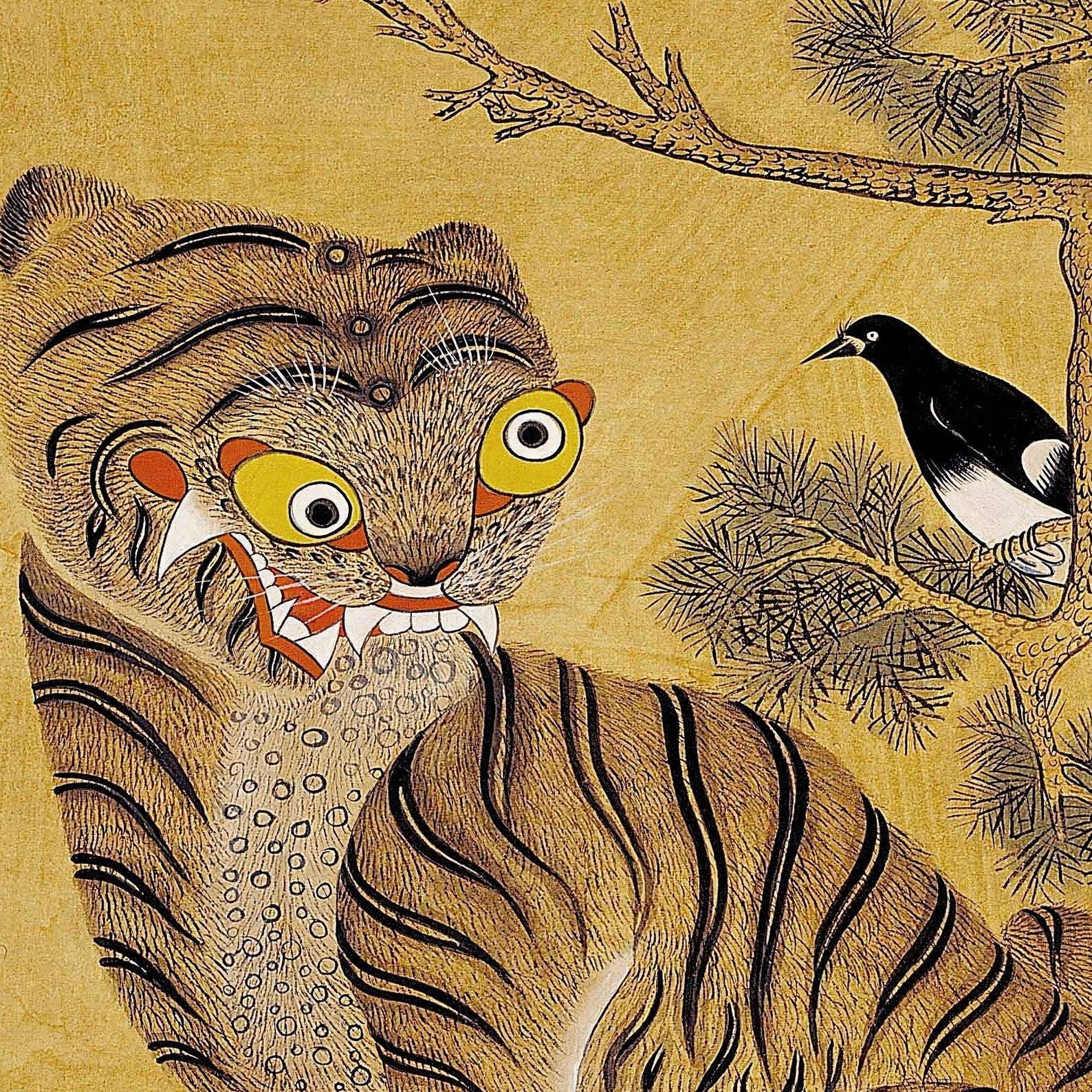 気まぐれなトラとカササギ：19世紀韓国民画 | ヴィンテージの鳥
