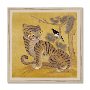 Extraño tigre y urraca: pintura popular coreana Minhwa del siglo XIX / Pájaro vintage Lindo regalo divertido de Kawaii / Póster León leopardo Lámina enmarcada