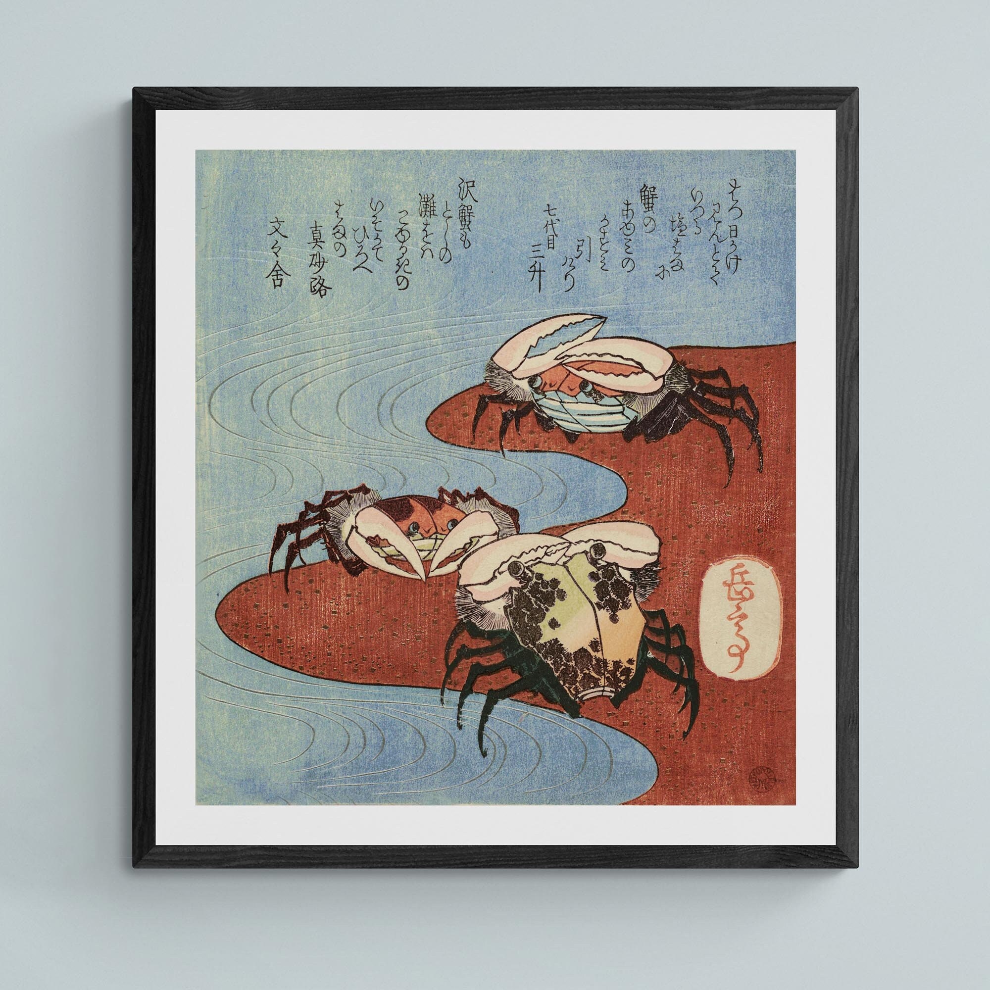 Three Crabs on the Shore, Beach, Marine Life, Yashima Gakutei