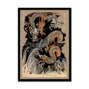 Tiger and Dragon (yin and Yang) Japanese Mythology