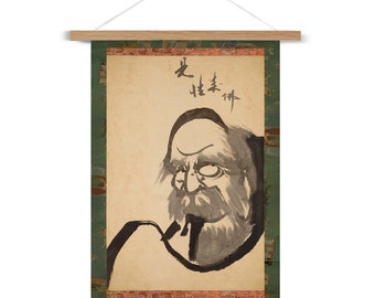 白隠の達磨筆画 | 禅宗の達磨師 | 日本の書道タンカ風ヴィンテージ
