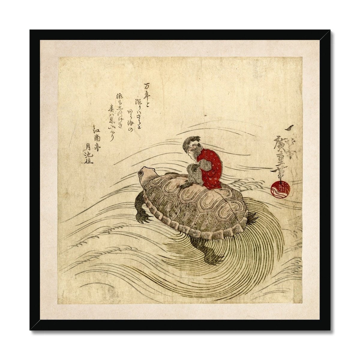 額入り猿と亀、歌川広重、アンティークヴィンテージの日本の江戸木版画