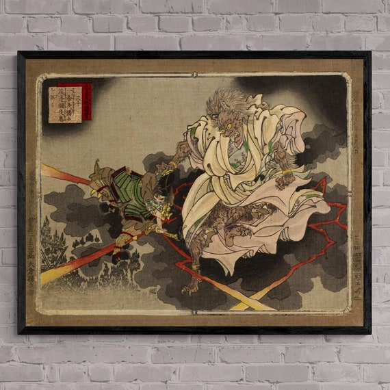 Framed Japanese Woodblock Print By Ginko - 19thC Framed Japanese Woodblock Print By Ginko - 19thC