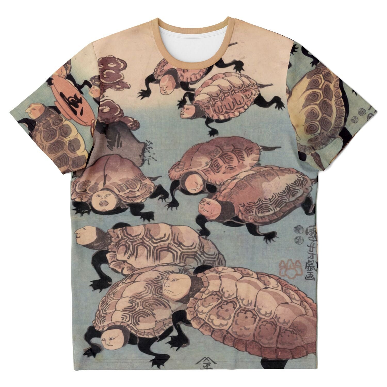 Strange Marvelous Turtles of Happiness, Ki-ki Myo-myo Strange Marvelous Turtles of Happiness, Ki-ki Myo-myo