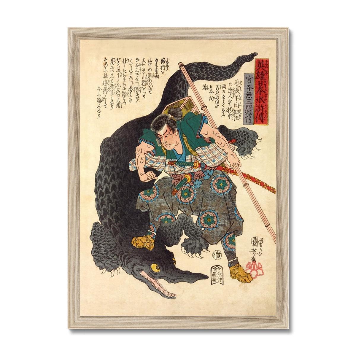 Framed Miyamoto Musashi Fighting a Crocodile | Utagawa Kuniyoshi
